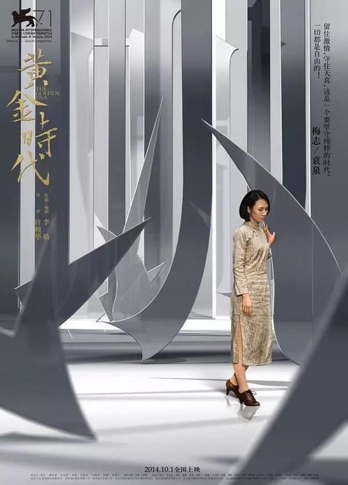 银行不同意补办房产证